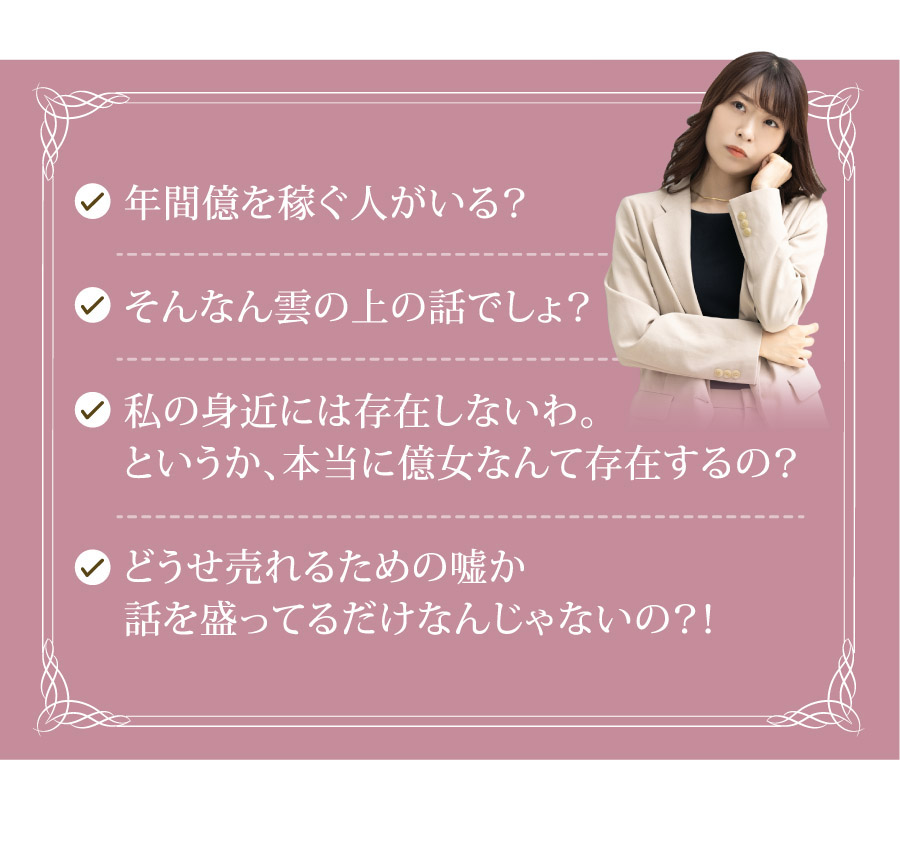 PC用の画像